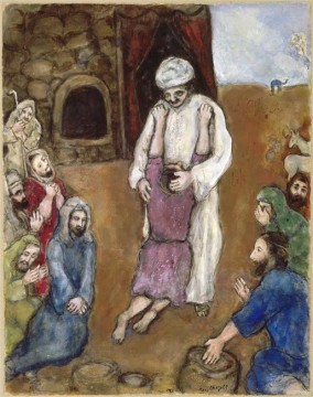  arc - Joseph has been recognized by his brothers contemporary Marc Chagall